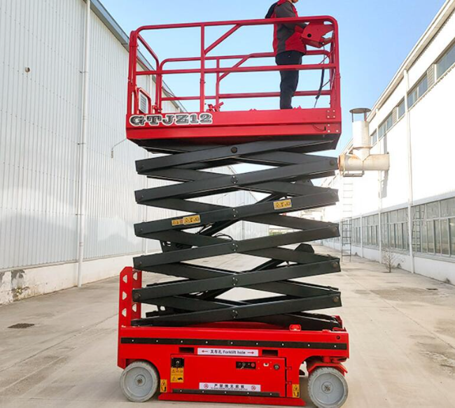 南充自行走移动式升降机